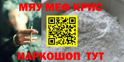 PSILOCYBIN Ливны