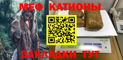 каннабис Ликино-Дулёво