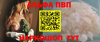 гидра Лесосибирск