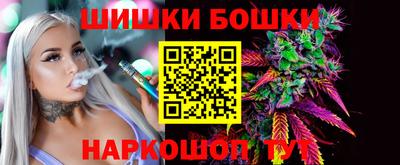 гидра Лесосибирск