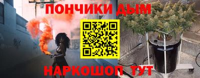 гидра Лесосибирск