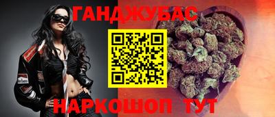 PSILOCYBIN Ливны