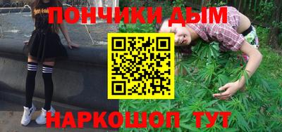 гидра Лесосибирск