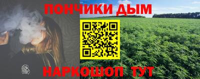 PSILOCYBIN Ливны