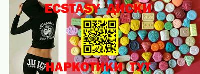 каннабис Ликино-Дулёво
