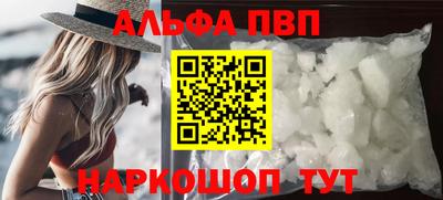 гидра Лесосибирск