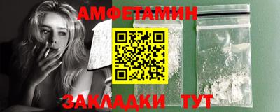 каннабис Ликино-Дулёво