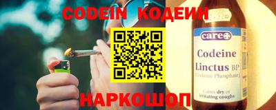 каннабис Ликино-Дулёво