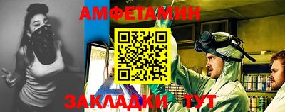 гидра Лесосибирск