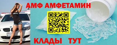 каннабис Ликино-Дулёво