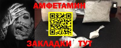 каннабис Ликино-Дулёво