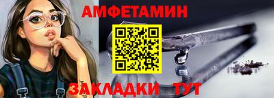 каннабис Ликино-Дулёво