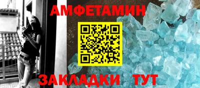 PSILOCYBIN Ливны