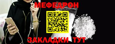 PSILOCYBIN Ливны