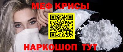 каннабис Ликино-Дулёво