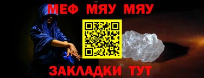 каннабис Ликино-Дулёво