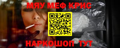 PSILOCYBIN Ливны