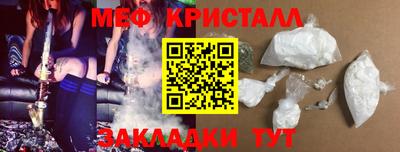 PSILOCYBIN Ливны
