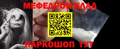каннабис Ликино-Дулёво