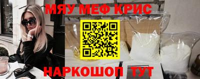 каннабис Ликино-Дулёво